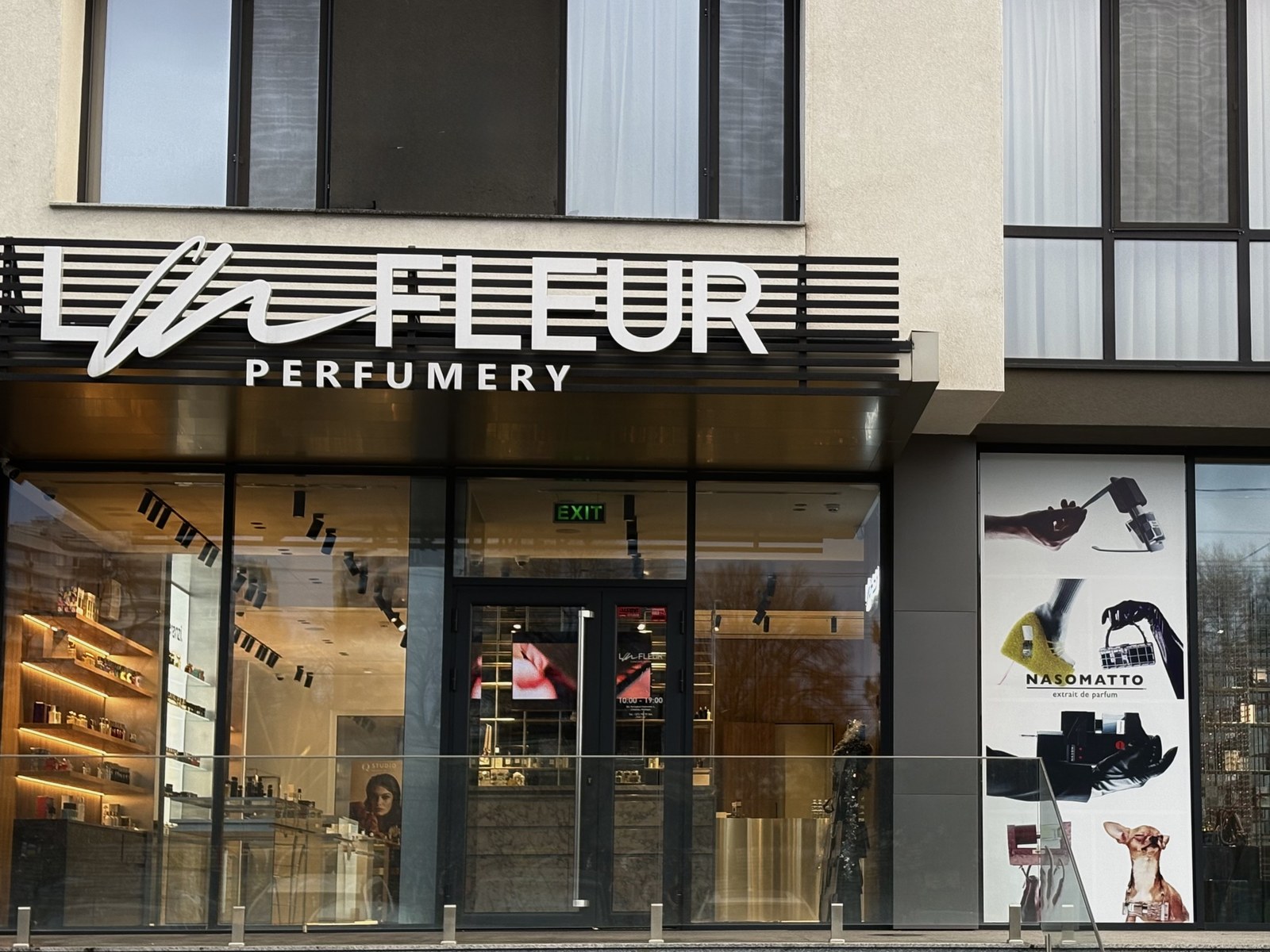Boutique La Fleur — Chișinău, bd. Renașterii Naționale 4