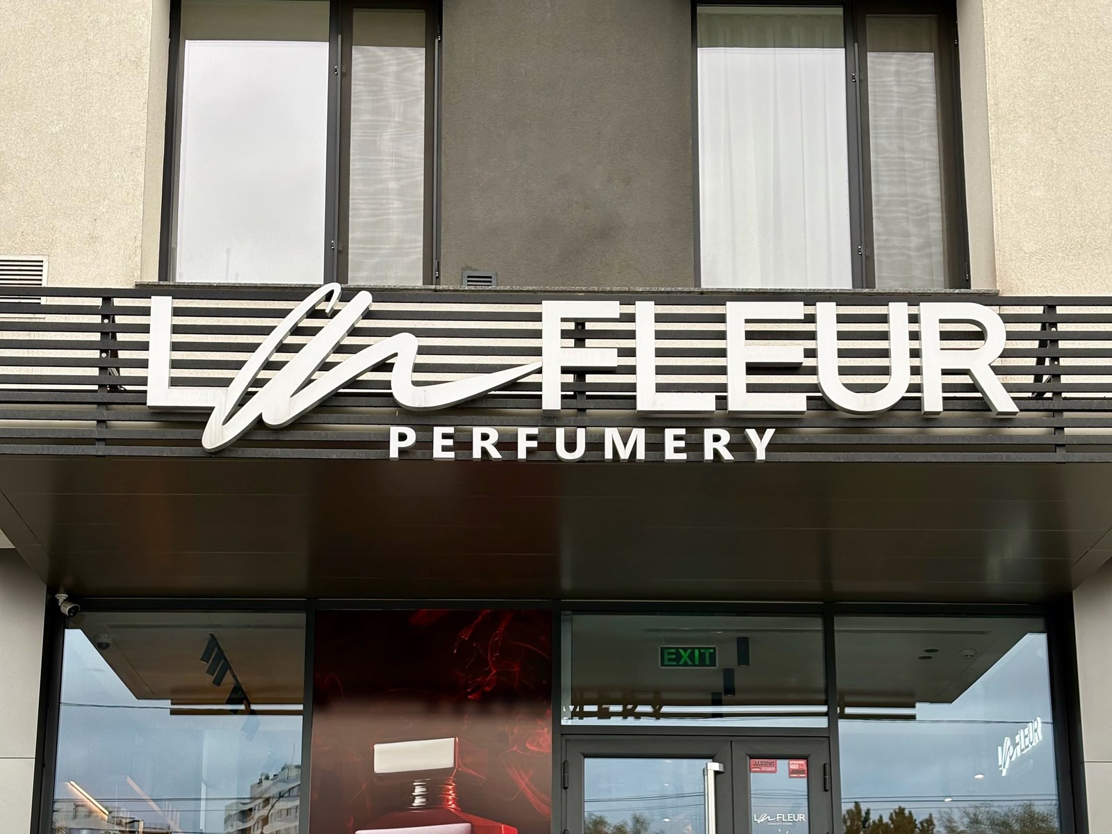 Boutique La Fleur — Chișinău, Renașterii — firma