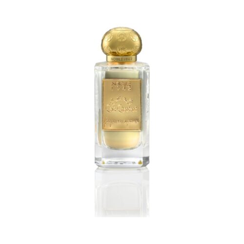 Nobile 1942 Café Chantant Extrait